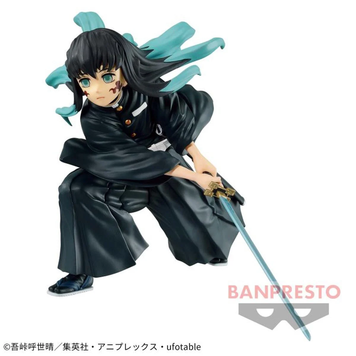 Demon Slayer: Kimetsu No Yaiba Muichiro Tokito Vibration Stars Statue